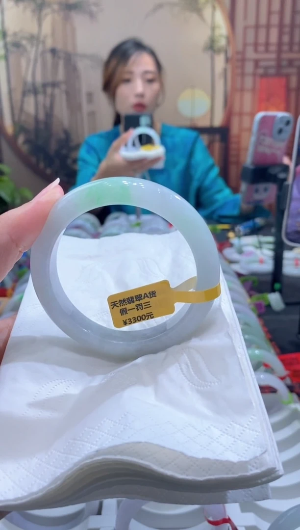 未镶嵌手镯翡翠000053602