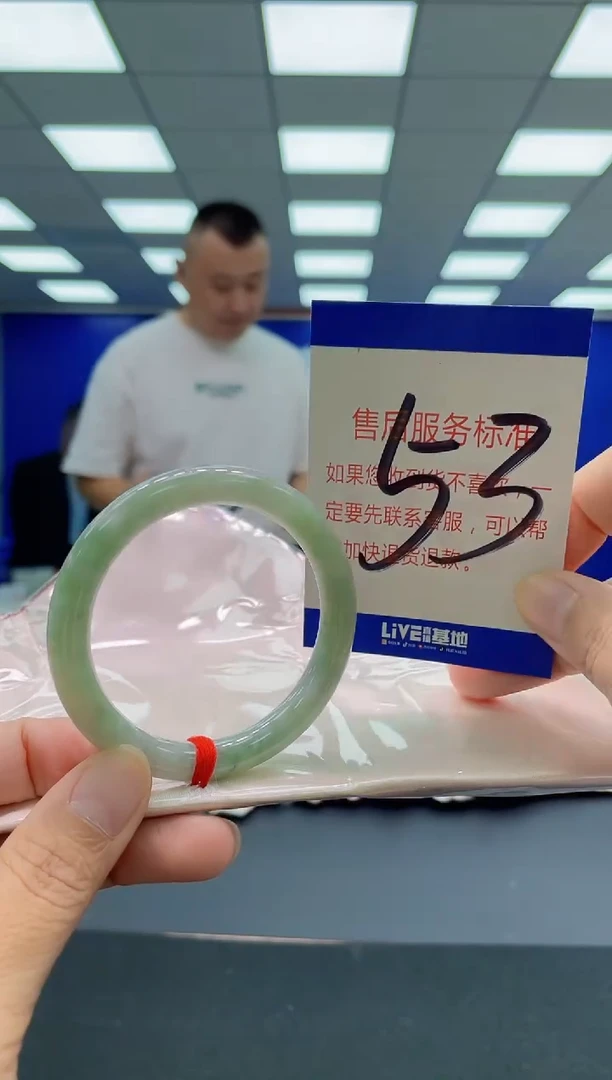 未镶嵌手镯翡翠AAAAAAAAA