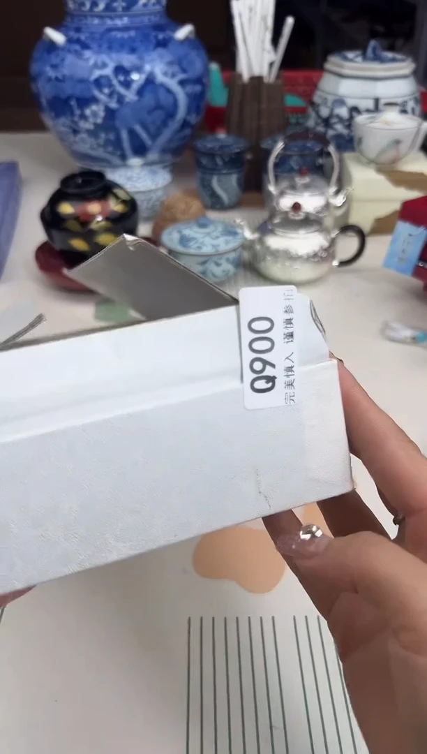 瓷片月****语900q