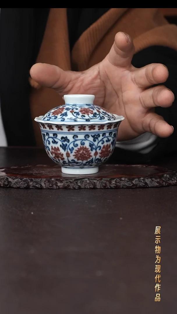 杯子陶空谷釉里红！