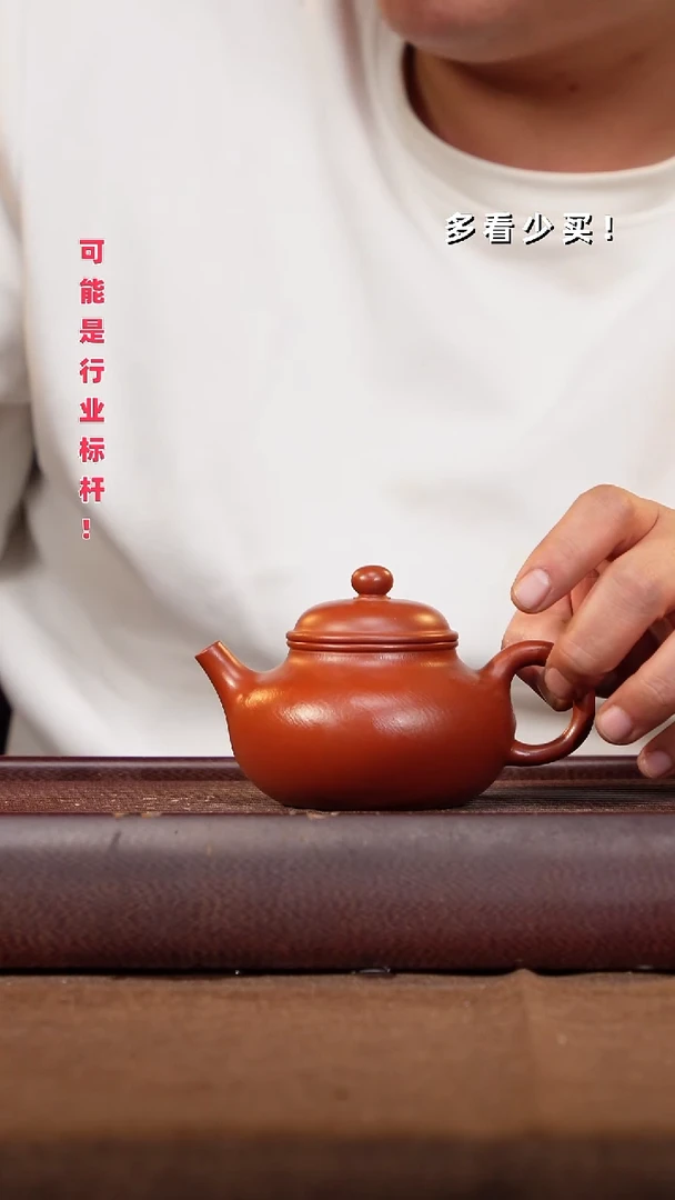 茶壶紫砂鑫****】紫砂壶紫砂壶紫砂壶