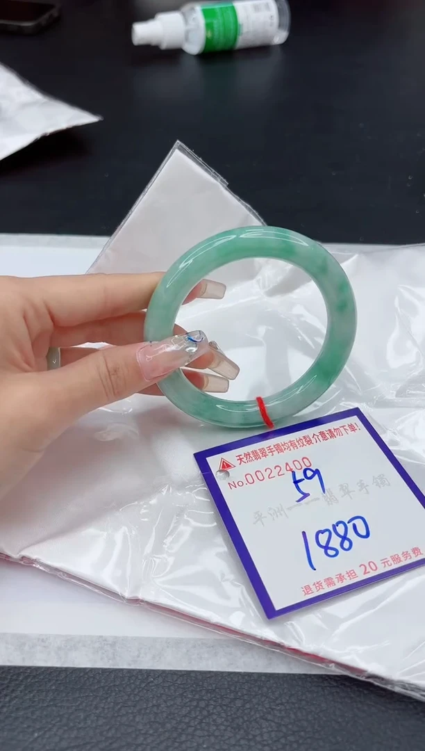 【闪购商品】翡翠手镯未镶嵌111111111111
