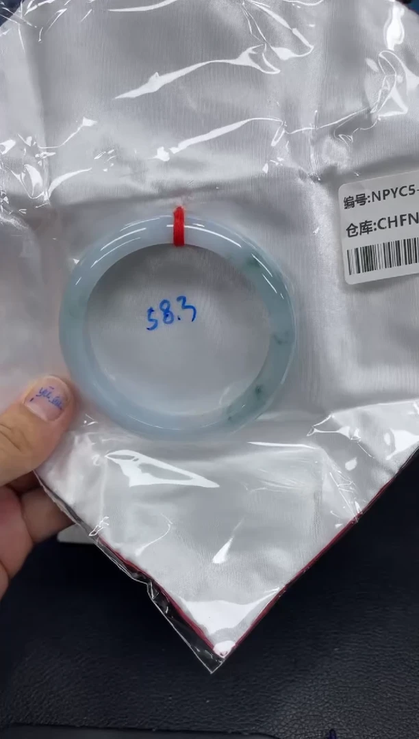 未镶嵌手镯翡翠丽*丽翡翠手镯