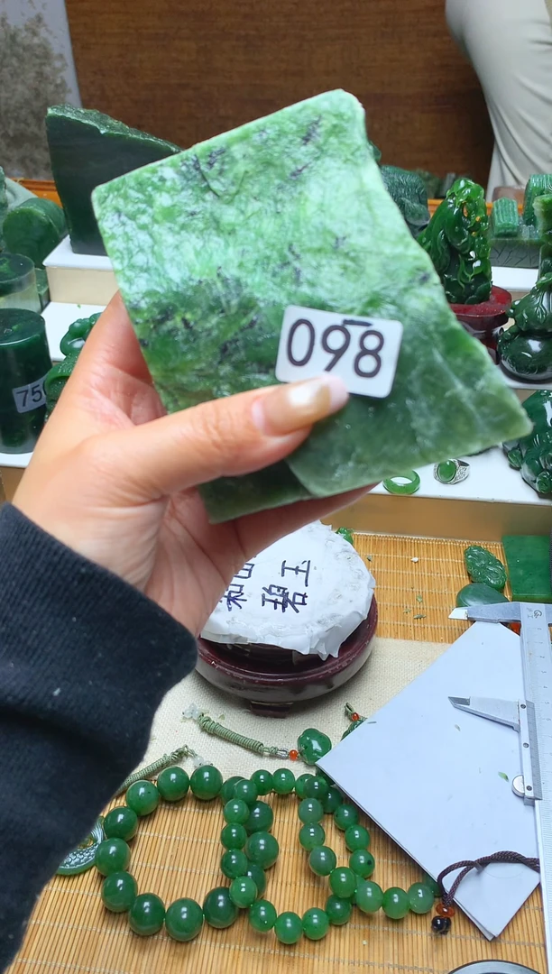 未镶嵌和田玉珠宝半成品1