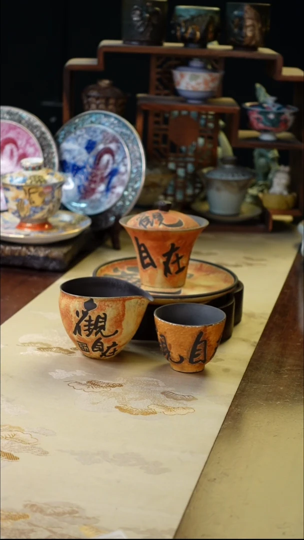 瓷木言茶器好物分享