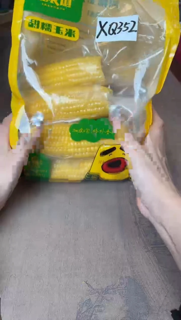 【闪购商品】杯别算了真划算买它@@XQ352