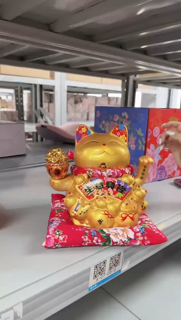 【闪购商品】瓷L126-------------