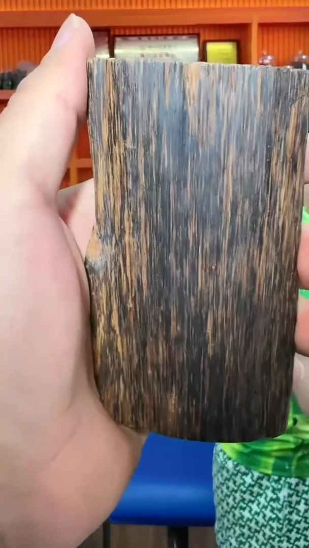 沉香手把件468号多样性发一