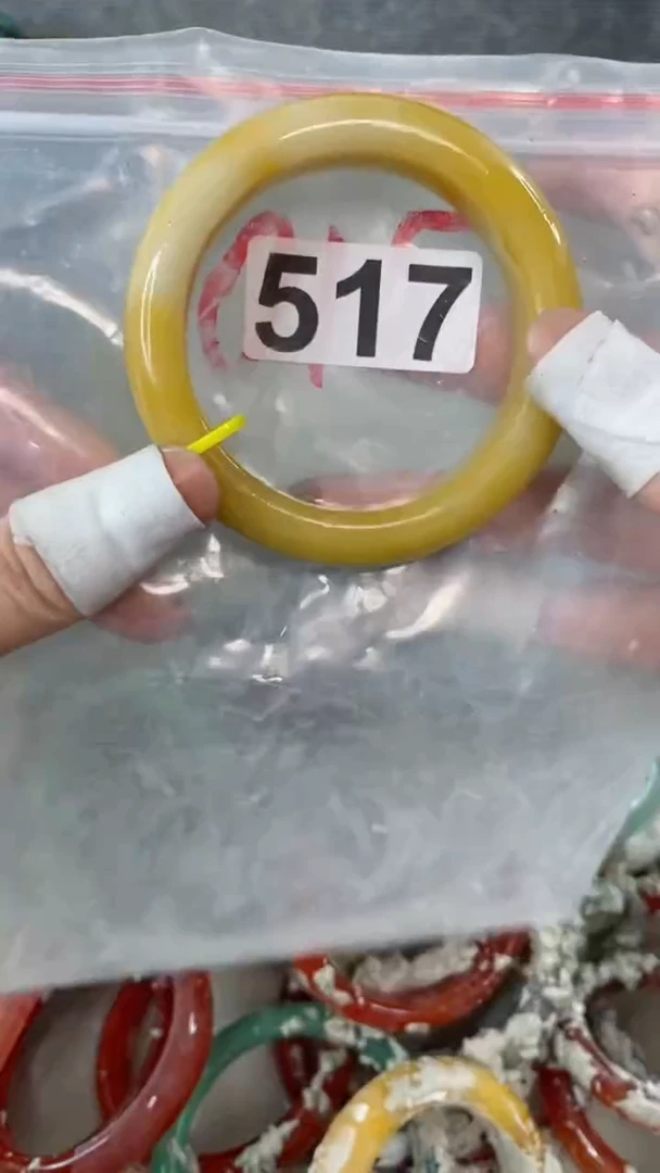 【闪购商品】石英质玉手镯未镶嵌5354+517