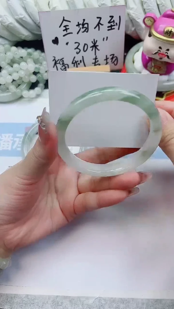 未镶嵌手镯石英质玉A104-60.5圈