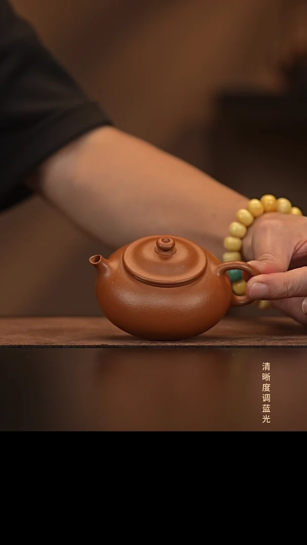 允禾斋  紫砂壶  寒江  红泥