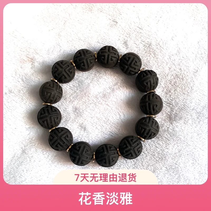 【黑水招财香】古法合香珠  招财入库 吸金聚财 净化磁场