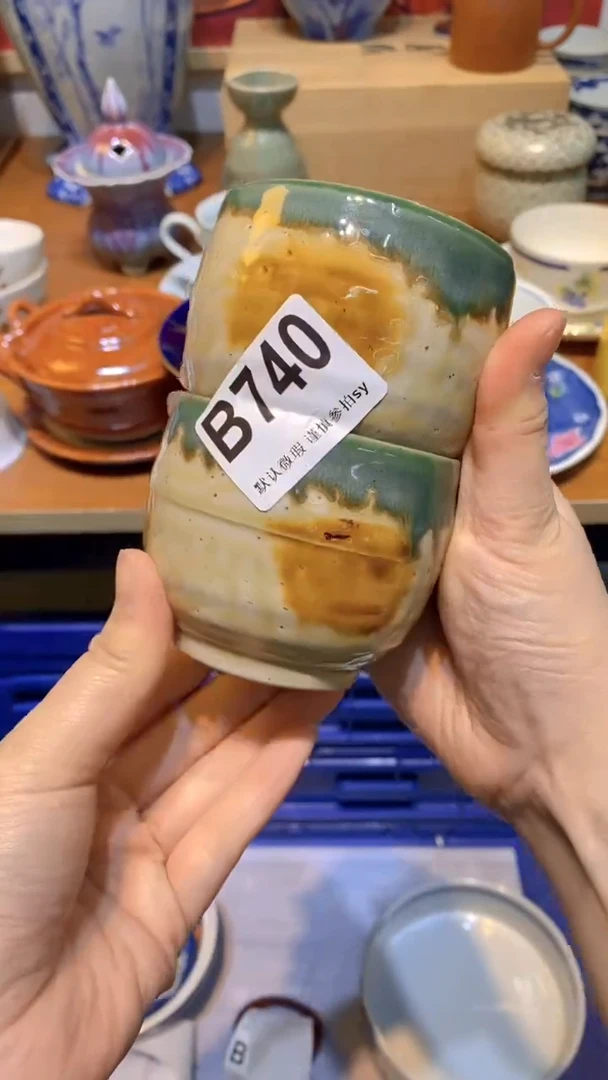 【闪购商品】思羽甄选壹号商品BB740
