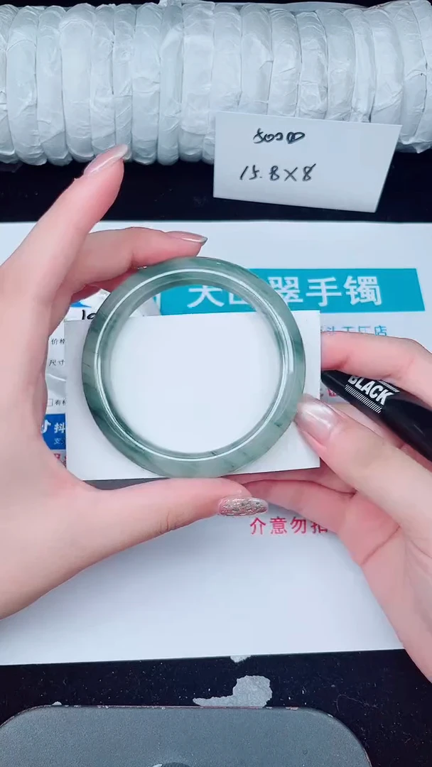 未镶嵌手镯石英质玉191-56/57