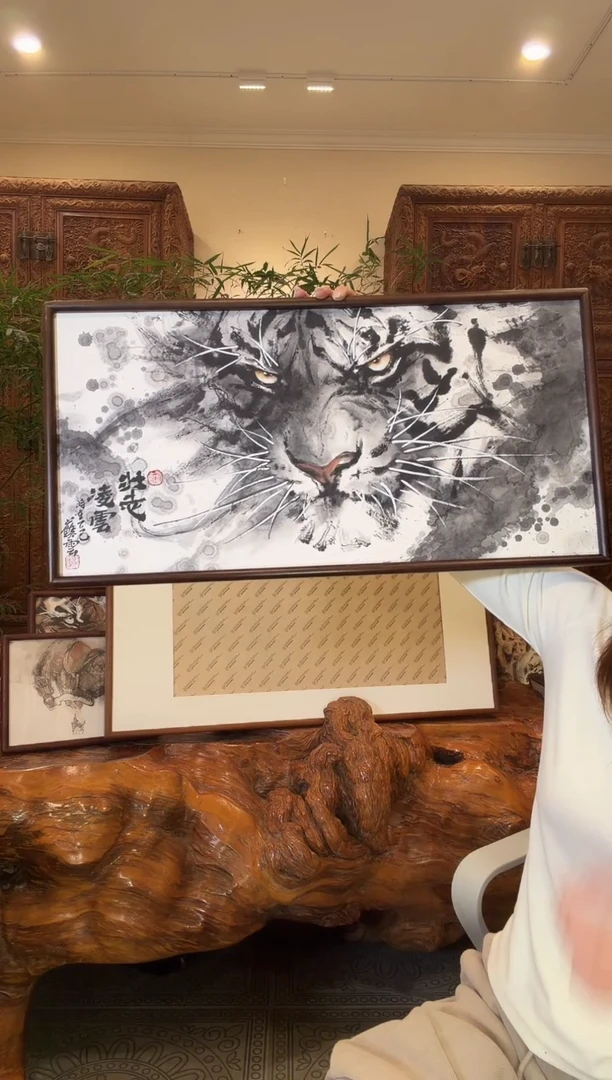 国画小****?苏云苏云苏云苏云