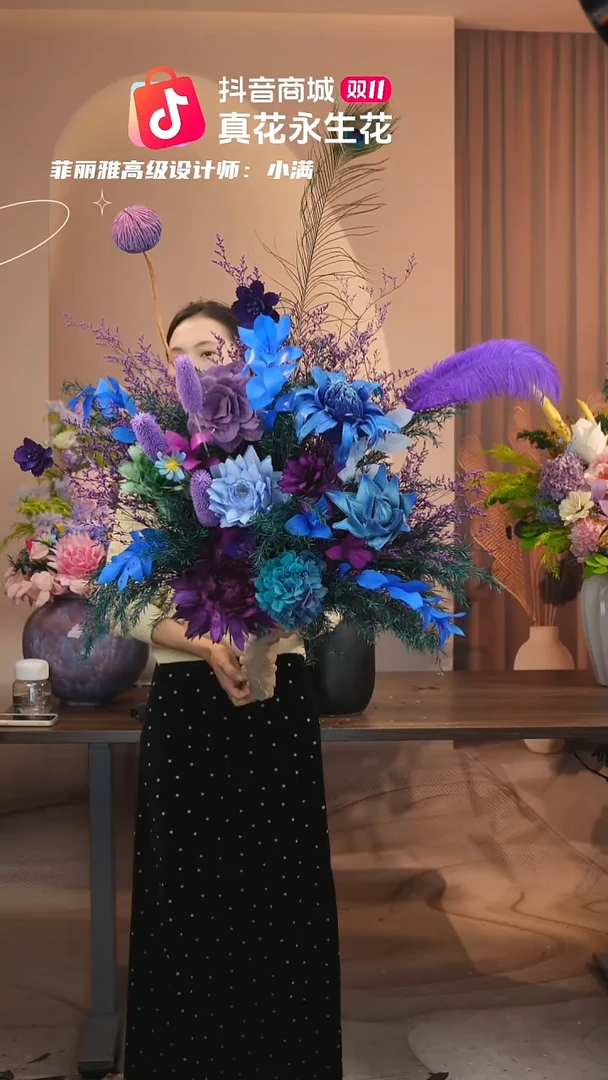 藤图片款式：   单花束