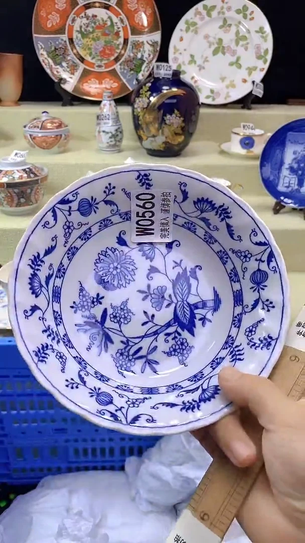 其他1****7瓷片 默认微瑕 谨慎参拍