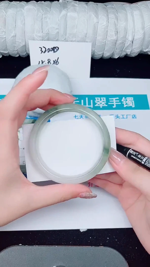 未镶嵌手镯石英质玉331-58/59
