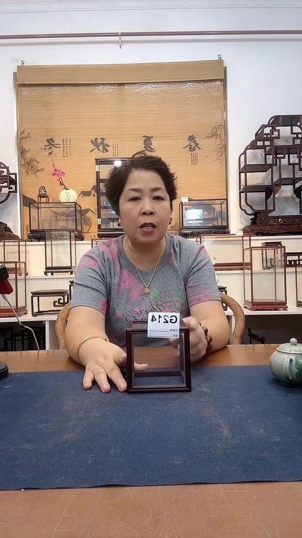 红酸枝木类玻璃罩214