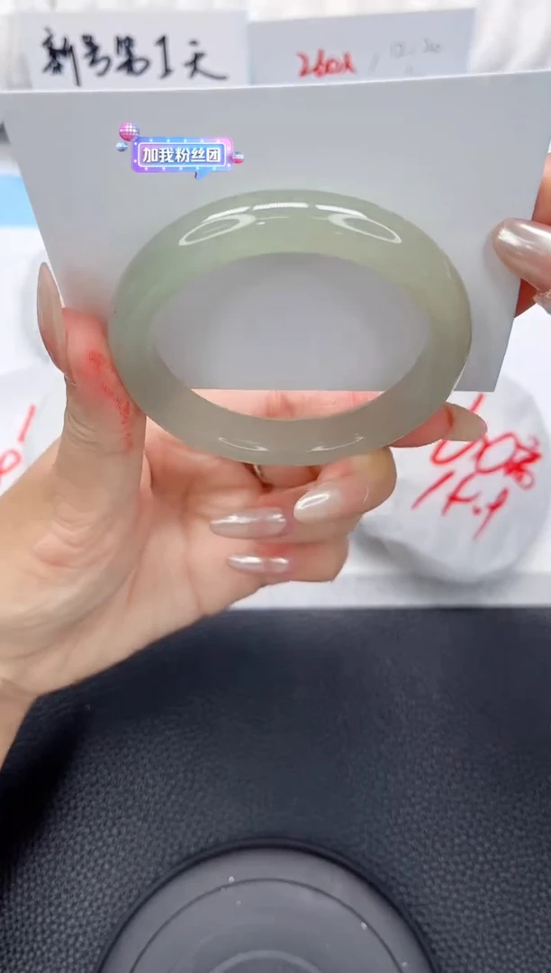 未镶嵌手镯东陵石25-54.3