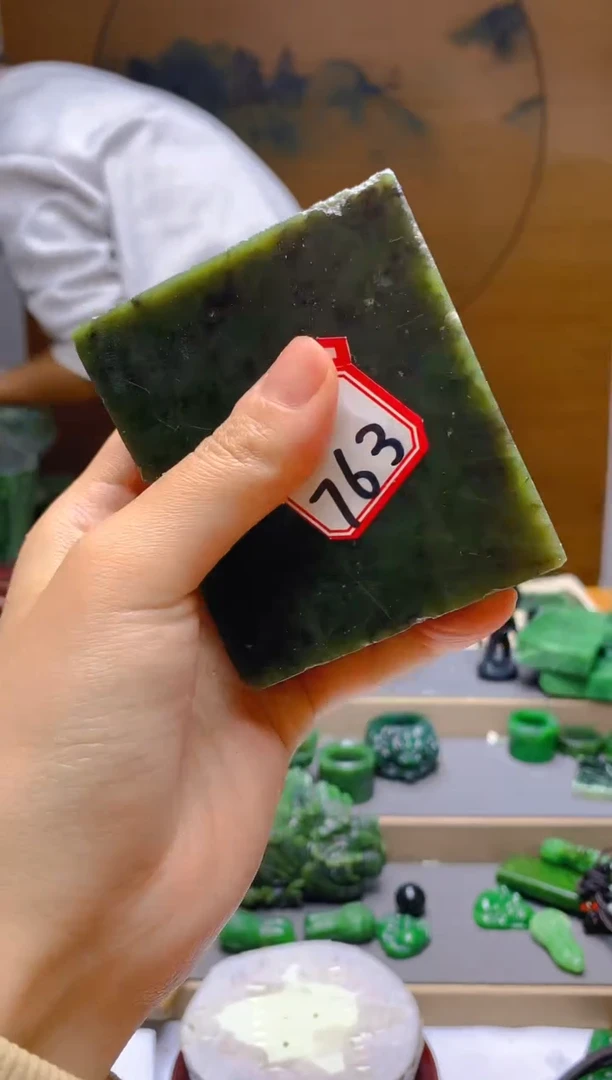 【闪购商品】和田玉（碧玉）珠宝半成品未镶嵌1