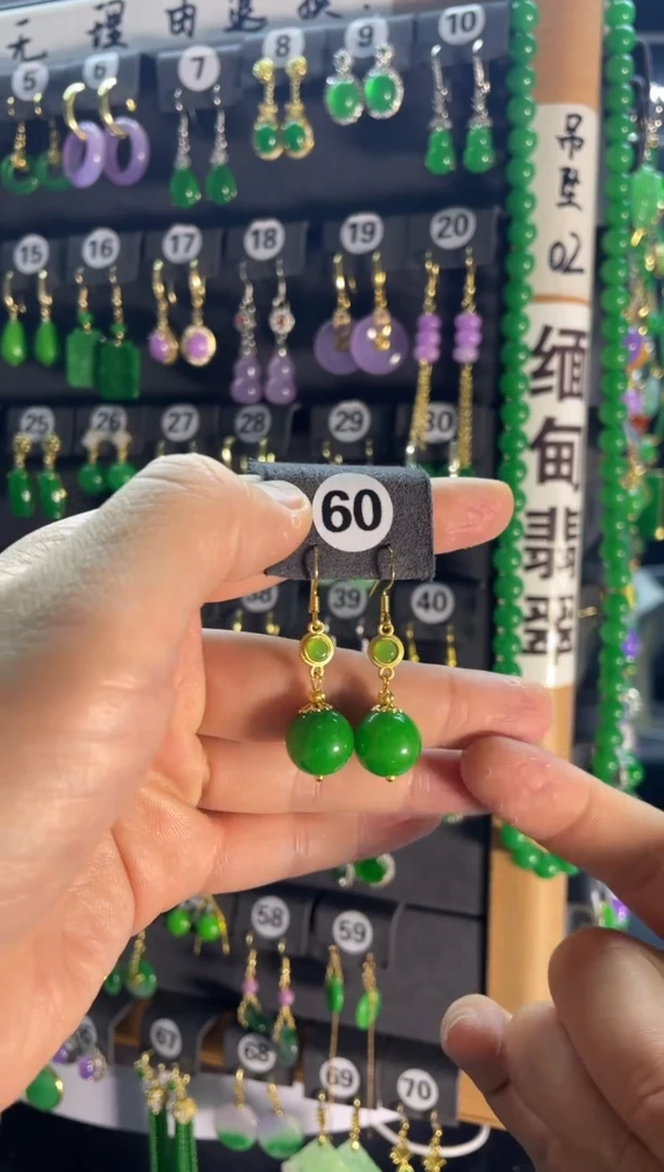 【闪购商品】翡翠耳饰银S925镶嵌60....