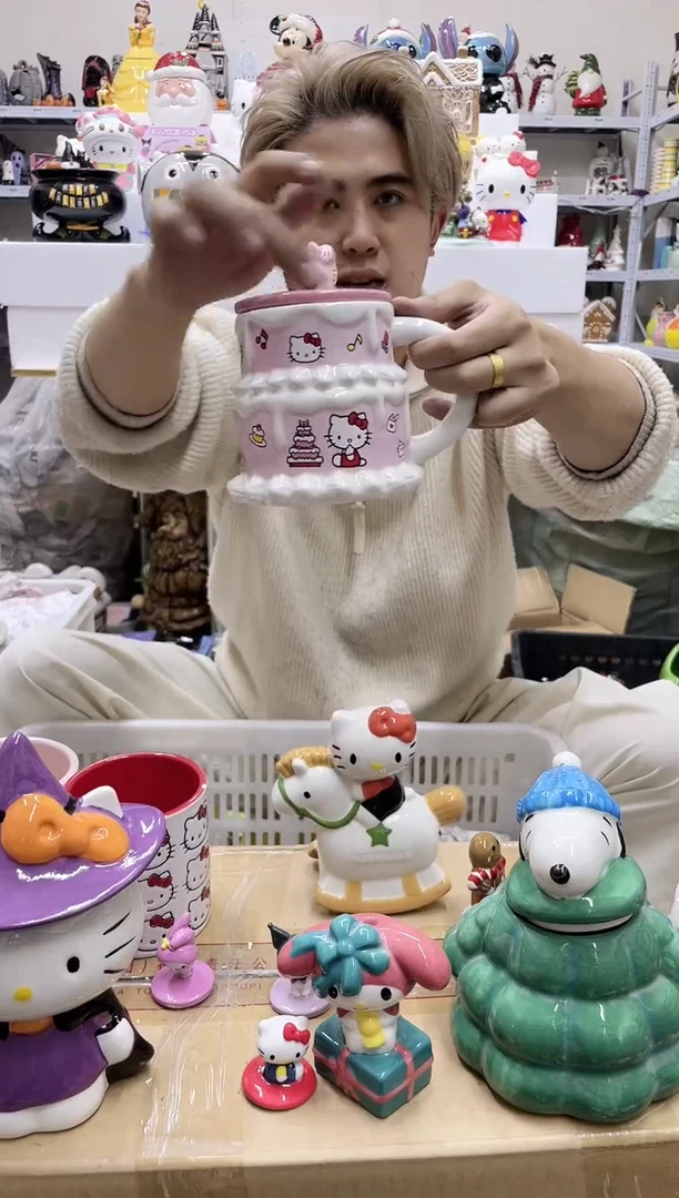 杯满28包邮瑕疵陶瓷不退不换