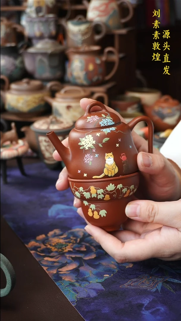 茶壶紫砂宜兴紫砂壶原矿浮力一壶一杯