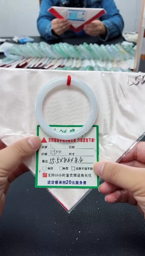 未镶嵌手镯翡翠缅甸翡翠手镯19