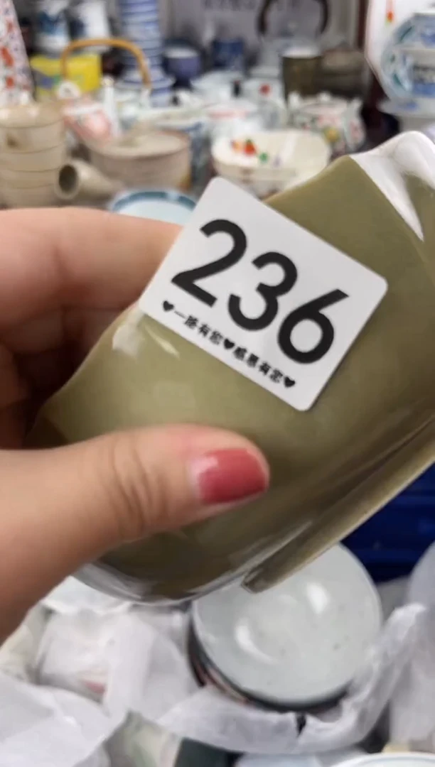 云**心236..........