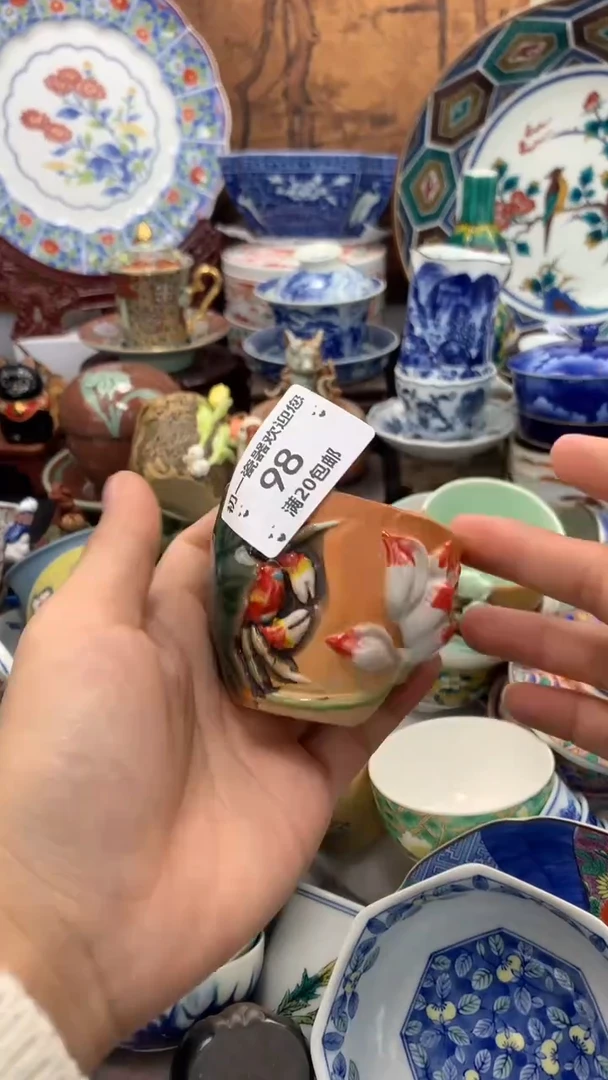 【闪购商品】瓷片啊啊啊啊啊啊啊啊啊啊啊