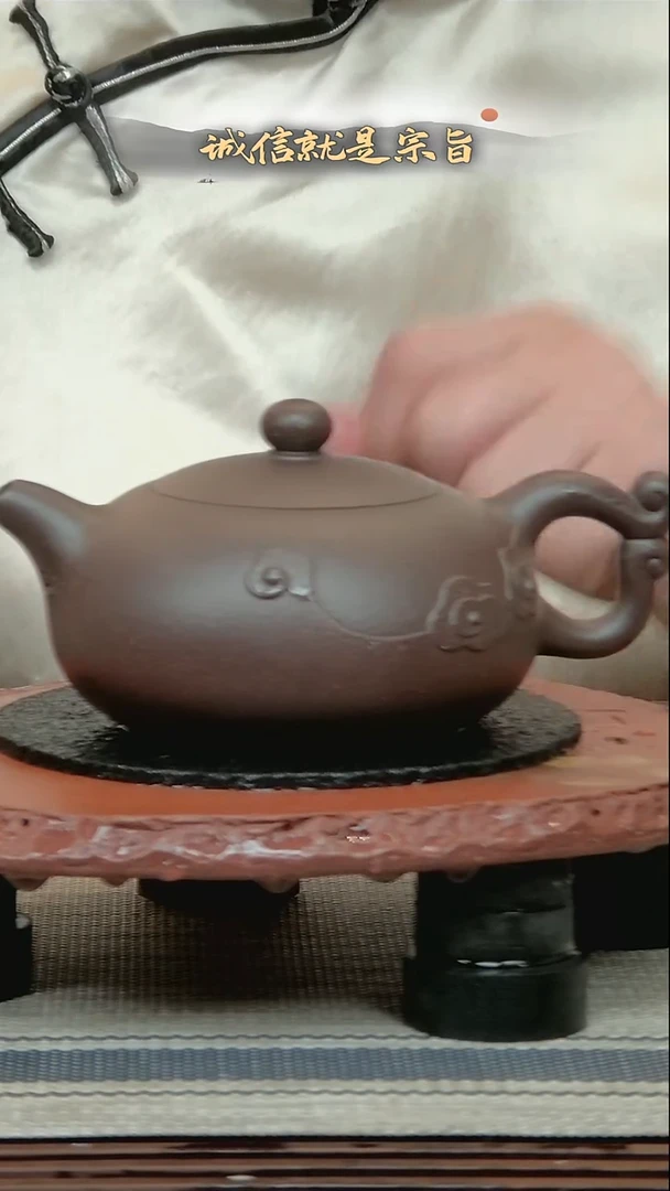 茶杯紫砂306415304534