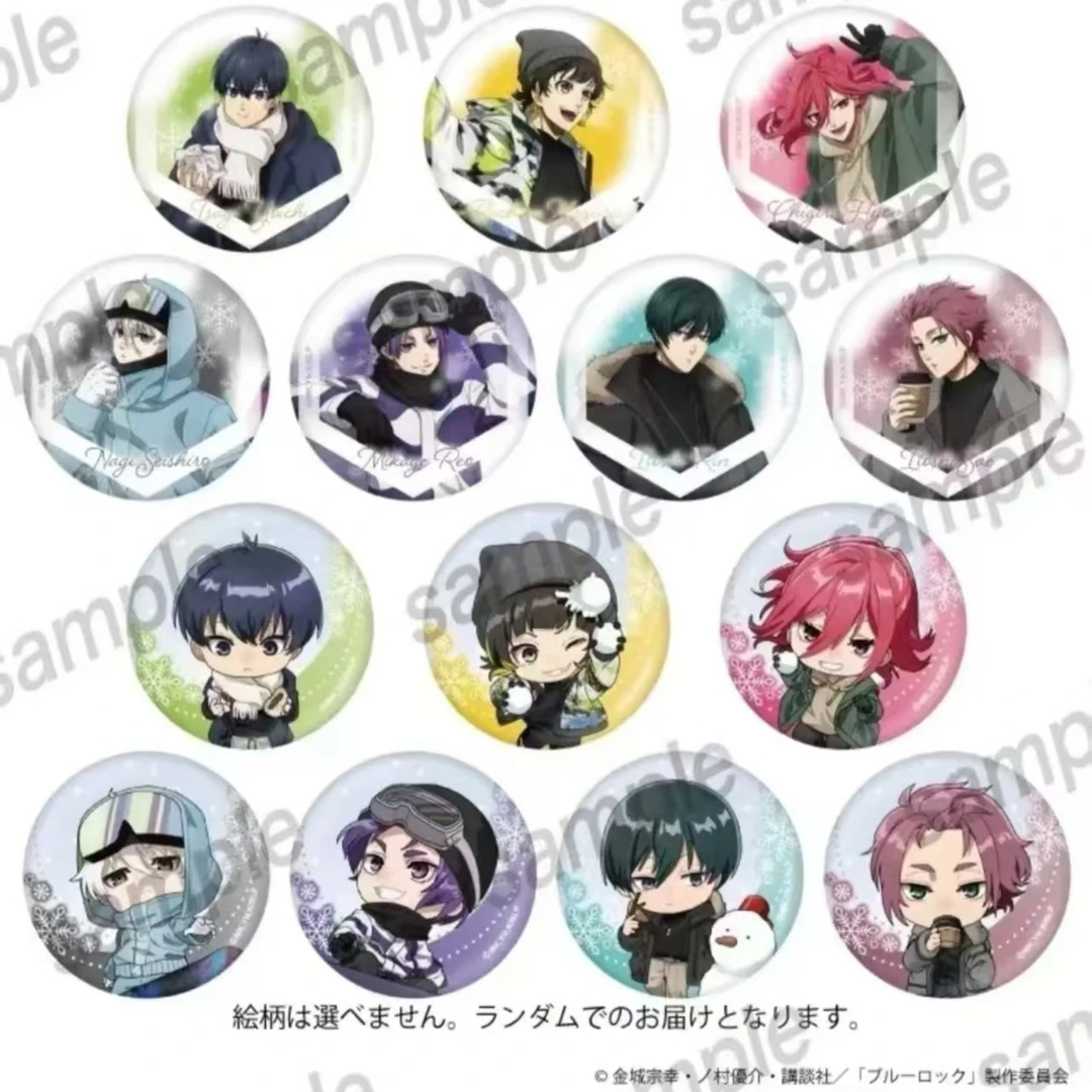 蓝色监狱 蓝锁滑雪一弹吧唧 徽章（盲盒代拆）