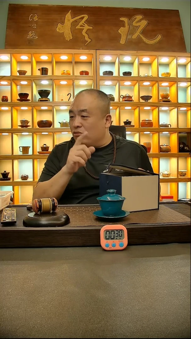 茶盏纳**行503=。。。。