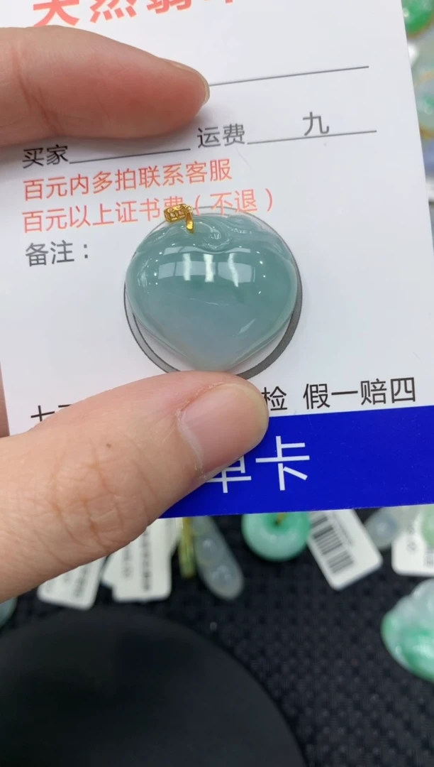 【闪购商品】翡翠颈饰18K金镶嵌11111111