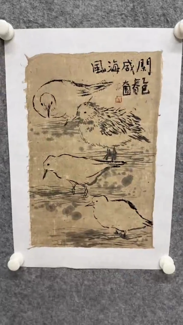 国画写意画花鸟画手绘