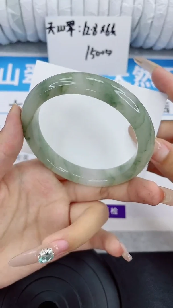 未镶嵌手镯石英质玉86-59/60