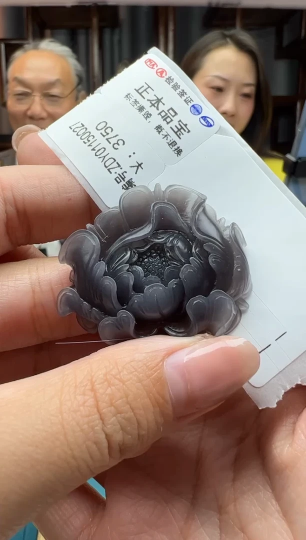 【闪购商品】和田玉颈饰未镶嵌吊坠