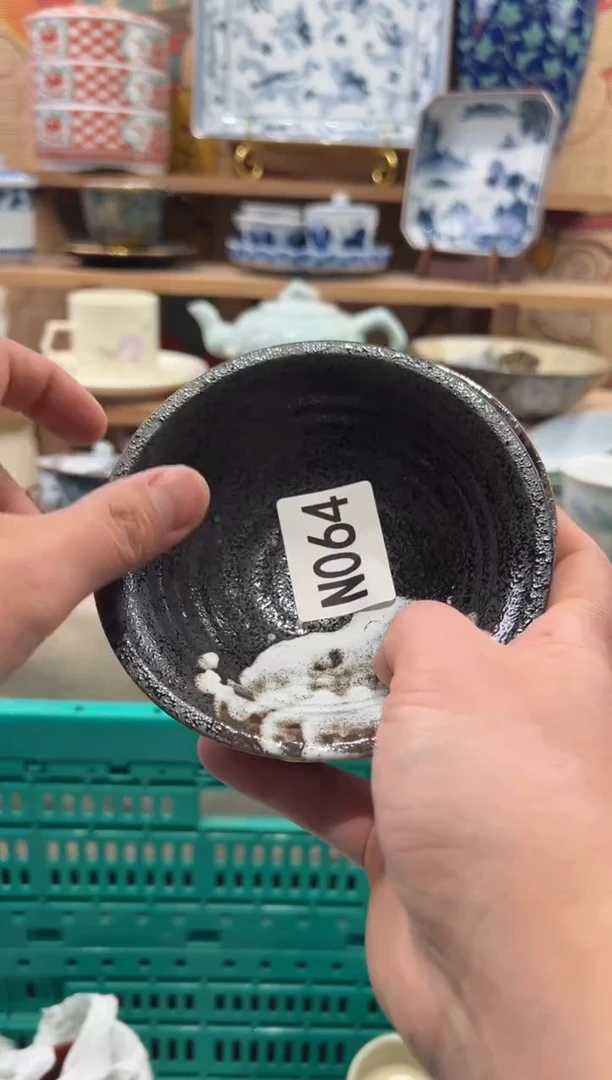 瓷片塔*瓷片------N064