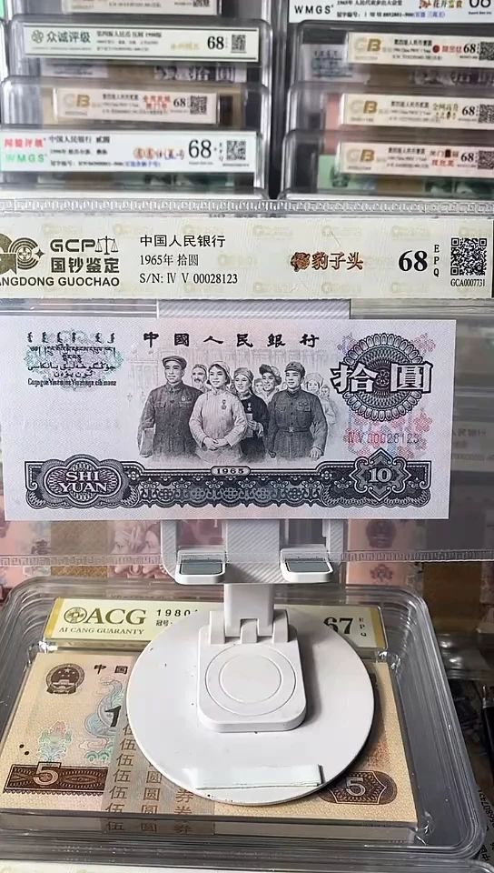 【闪购商品】豹子头00028123.。。。。。