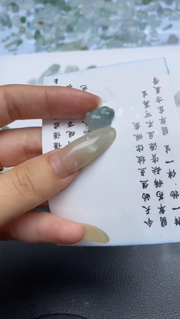 未镶嵌定制翡翠翡翠毛货~
