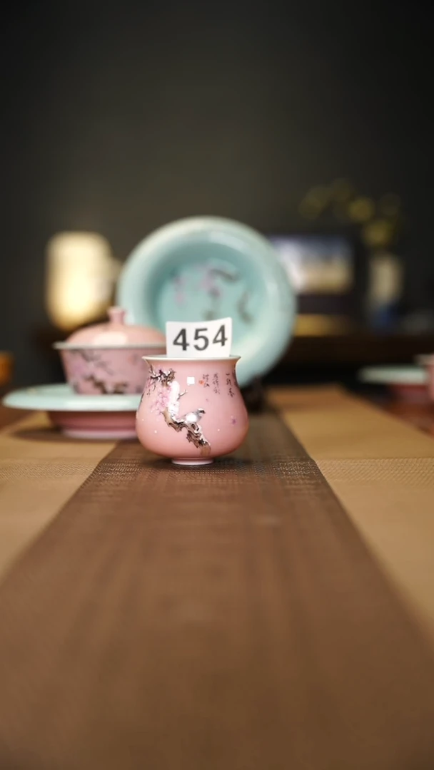 454号111上新88折
