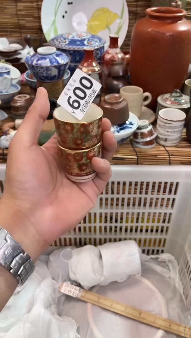 力*米全场满28包邮，陶瓷茶具瓷器