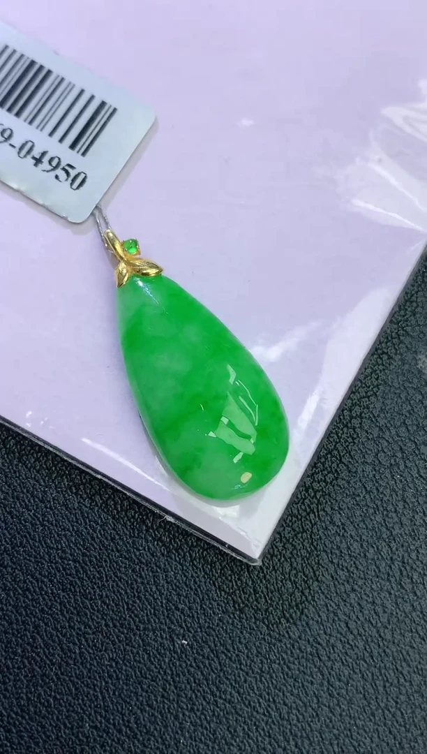 颈饰18K金镶嵌翡翠赠礼盒证书 麦麦
