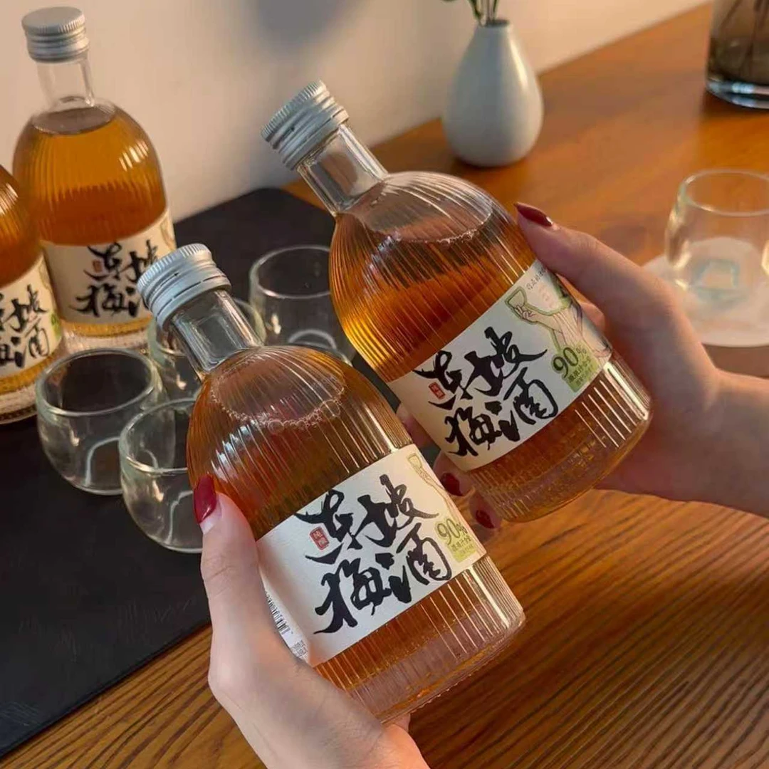 低度果酒微醺甜酒冰镇饮品适合约会聚餐果汁含量90％