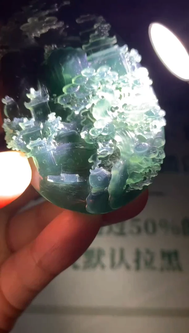 定制翡翠未镶嵌你****~毛货-不退不换