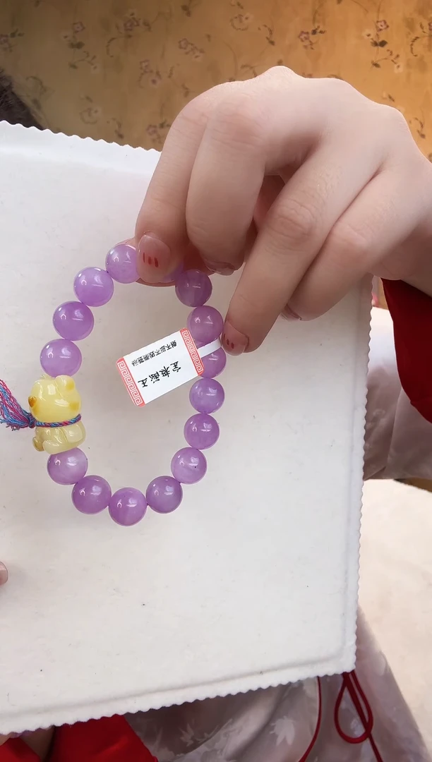 【闪购商品】锂辉石手串未镶嵌紫锂辉手串699约12M