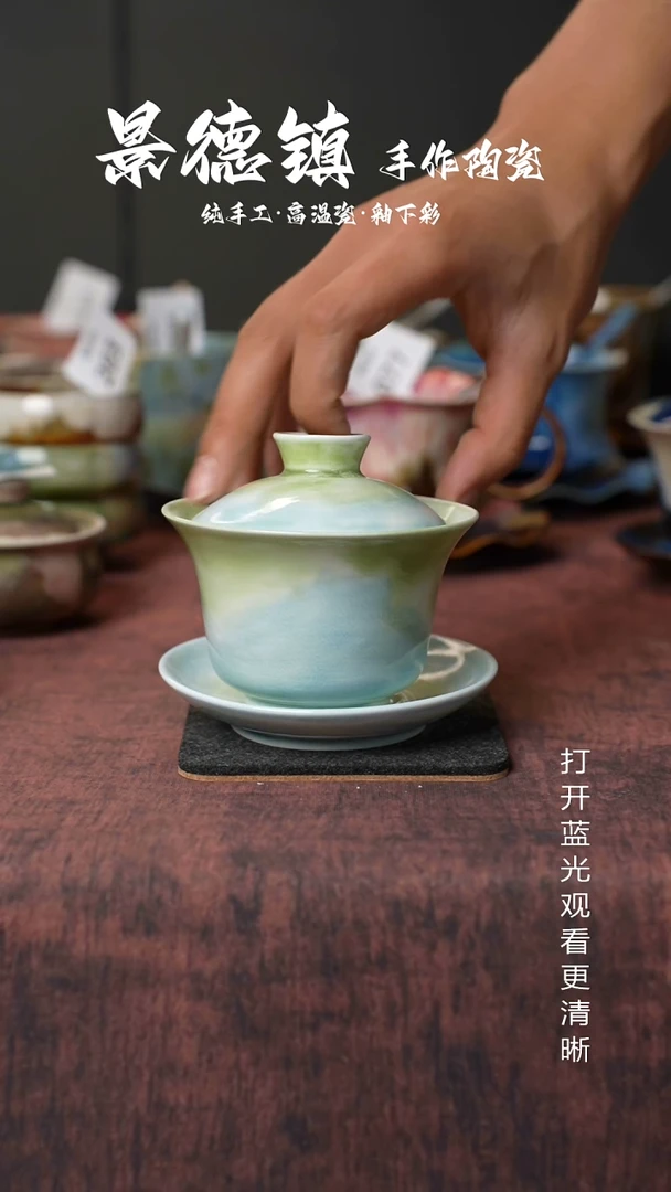 原创景德镇手工高温陶瓷443