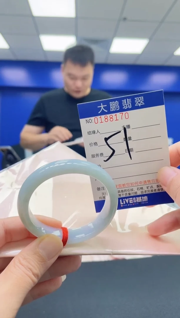翡翠手镯未镶嵌AAAAAAAAAA