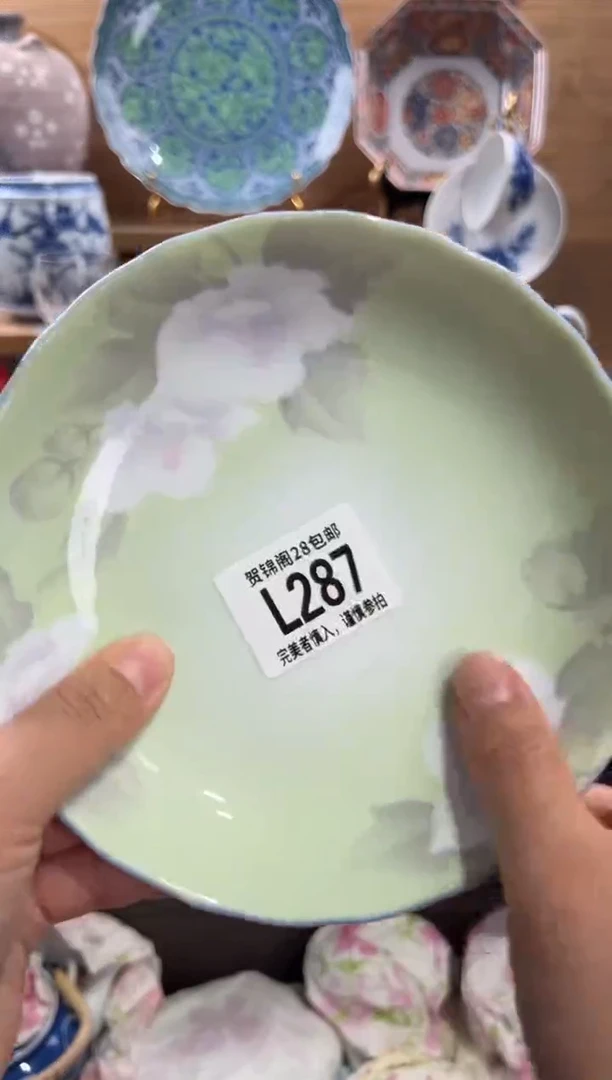 瓷片可***店      L287